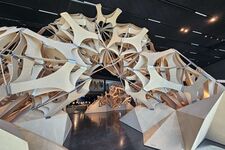 Futurium2